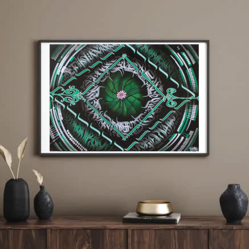 callimaya.art, Künstler, Lophophora Kunst - Bild No. 1 aka Ethnopaul callimaya.art, Künstler, Lophophora Kunst - Bild No. 1 aka Ethnopaul
