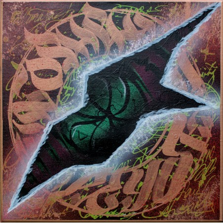 callimaya.art, Künstler, Lophophora Kunst - Bild No. 4 aka Ethnopaul
