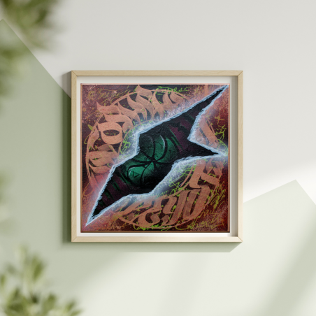 callimaya.art, Künstler, Lophophora Kunst - Bild No. 4 aka Ethnopaul